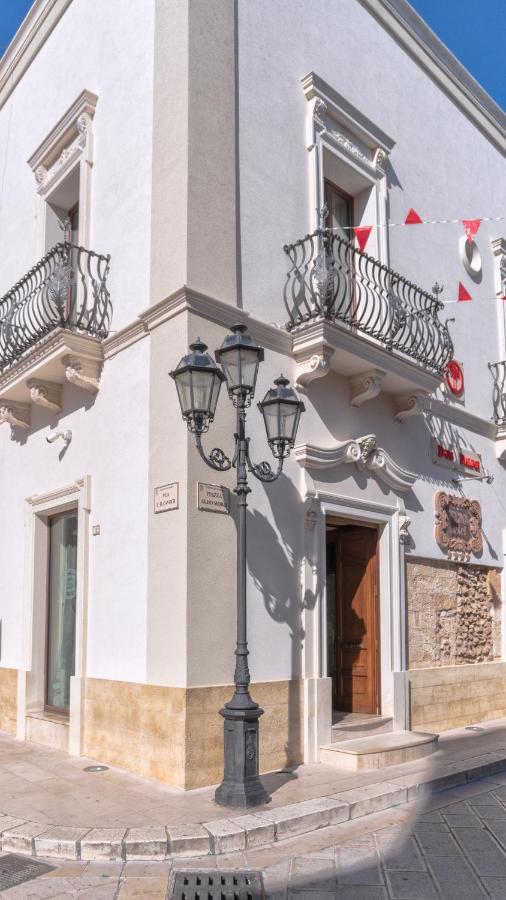 Hotel Kelina Charme By Cantine Due Palme 4*